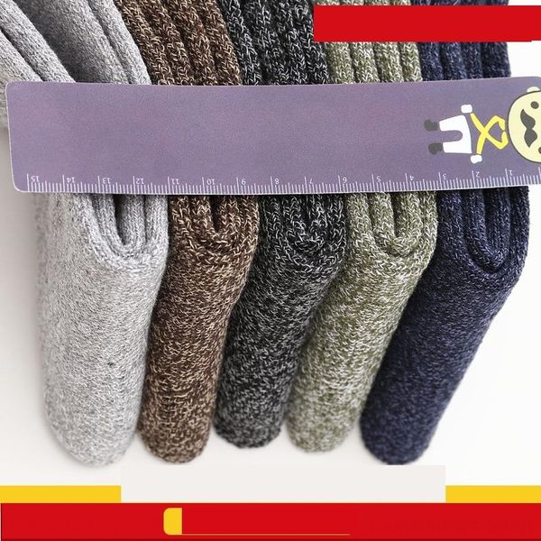 83Z men's hosiery winter plush thickened warm terry warm medium medium men's middle tube floor and towel socks cotton socks, Black;white
83Z men's hosiery winter plush thickened warm terry warm medium medium men's middle tube floor and towel socks cotton socks, Black;white