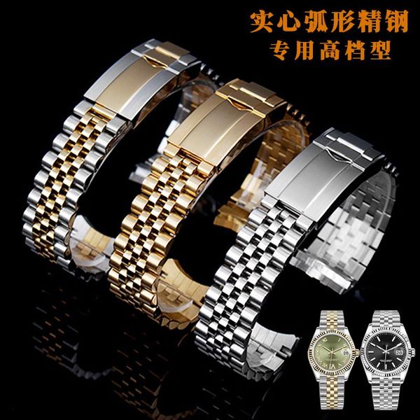 watch bands solid fine steel band is suitable for stainless men's and women's chain 20mm, Black;brown
watch bands solid fine steel band is suitable for stainless men's and women's chain 20mm, Black;brown