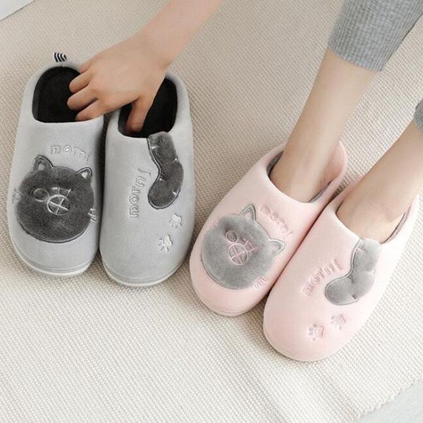 slippers home style cotton lndoor floor non-slip wear-resistant 2021winter couple cute cartoon ladies warm velvet, Black
slippers home style cotton lndoor floor non-slip wear-resistant 2021winter couple cute cartoon ladies warm velvet, Black