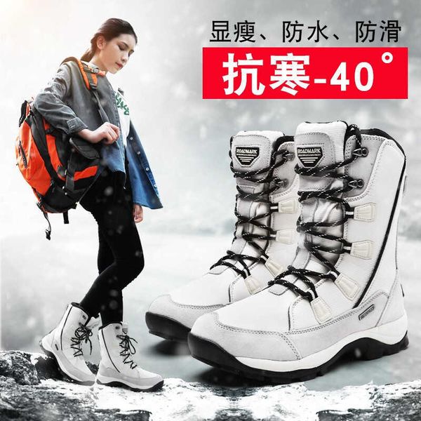outdoor middle tube waterproof plush thickened warm short cotton shoes snow boots women's winter, Black
outdoor middle tube waterproof plush thickened warm short cotton shoes snow boots women's winter, Black