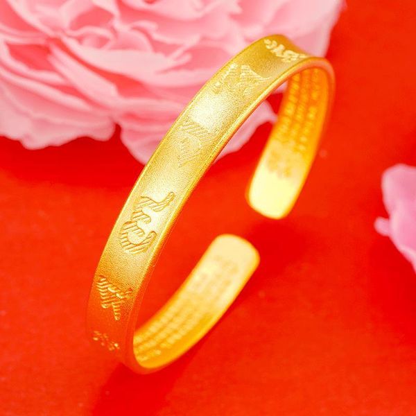 bangle 24k gold plated bangles bracelet for women six word buddhism party wedding anniversary couples jewelry gift, Black
bangle 24k gold plated bangles bracelet for women six word buddhism party wedding anniversary couples jewelry gift, Black