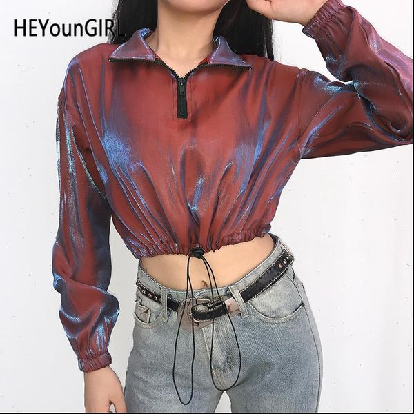 glitter turn down collar cropped womens hoodies loose casual long sleeve pullover harajuku party hoodie thin, Black
glitter turn down collar cropped womens hoodies loose casual long sleeve pullover harajuku party hoodie thin, Black