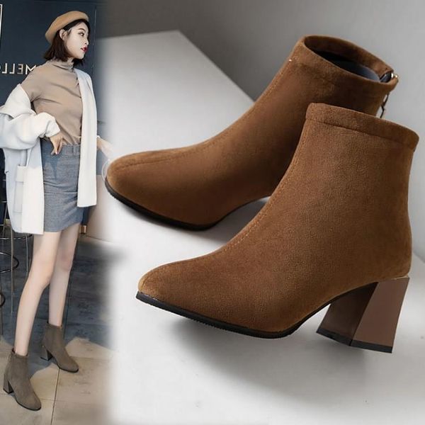 boots short women's thick-heeled high-heeled autumn winter fashion thin and rear zipper frosted suede bootsq14-29, Black
boots short women's thick-heeled high-heeled autumn winter fashion thin and rear zipper frosted suede bootsq14-29, Black