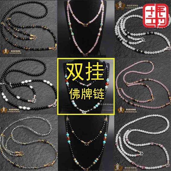 thailand buddha brand double two necklaces chain rope black agate crystal white chalcedony multi hanging
thailand buddha brand double two necklaces chain rope black agate crystal white chalcedony multi hanging