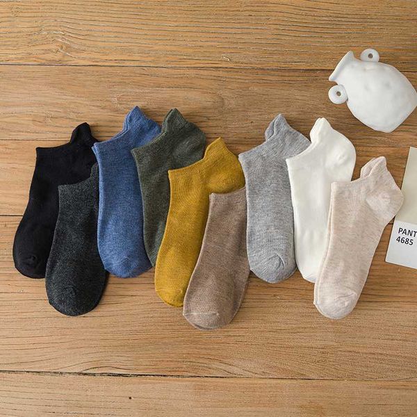 men's socks fashion fun men's sports man harajuku cute bee with inscriptions male sock support wholesale, Black
men's socks fashion fun men's sports man harajuku cute bee with inscriptions male sock support wholesale, Black