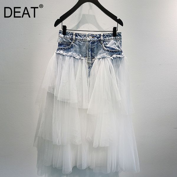 mesh patchwork skirt light blue highwaist denim a-line knee length mini dress women spring and summer gx1193 210421, Black
mesh patchwork skirt light blue highwaist denim a-line knee length mini dress women spring and summer gx1193 210421, Black