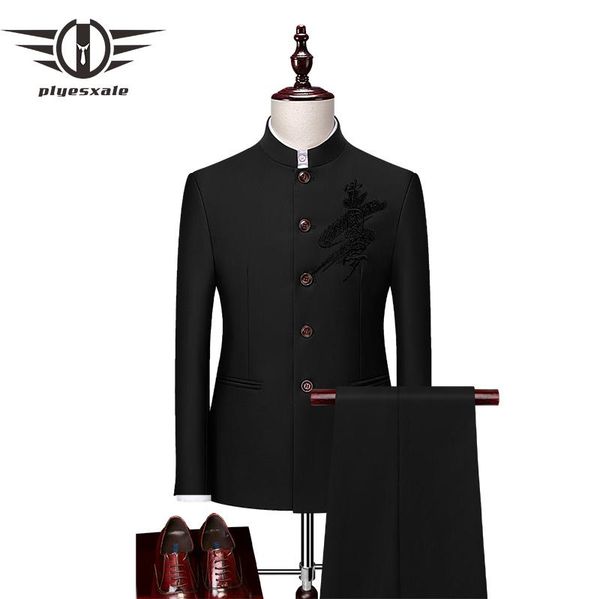 stand collar chinese tunic suit 2 piece embroidery men suits for wedding yellow red navy blue black white zhongshan q69 men's & blazers, White;black
stand collar chinese tunic suit 2 piece embroidery men suits for wedding yellow red navy blue black white zhongshan q69 men's & blazers, White;black