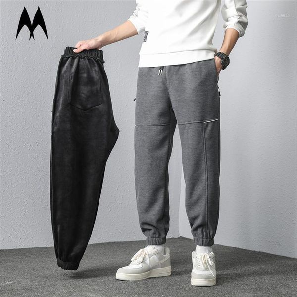 men's pants 2021 classic plaid men winter fashion solid color fleece sweatpants mens warm thick casual trousers drawstring track, Black
men's pants 2021 classic plaid men winter fashion solid color fleece sweatpants mens warm thick casual trousers drawstring track, Black