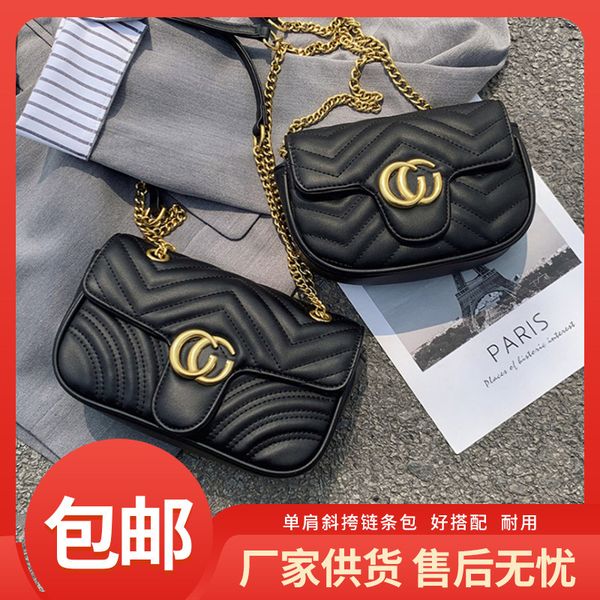 factory direct sale 75% off 2021 south korean women's new style messenger one shoulder backpack chain small square bags
factory direct sale 75% off 2021 south korean women's new style messenger one shoulder backpack chain small square bags
