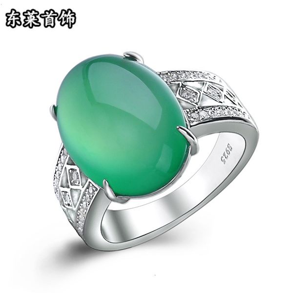 exquisite silver luxury 925 green chalcedony fashion chinese wedding engagement ring opr164, Slivery;golden
exquisite silver luxury 925 green chalcedony fashion chinese wedding engagement ring opr164, Slivery;golden