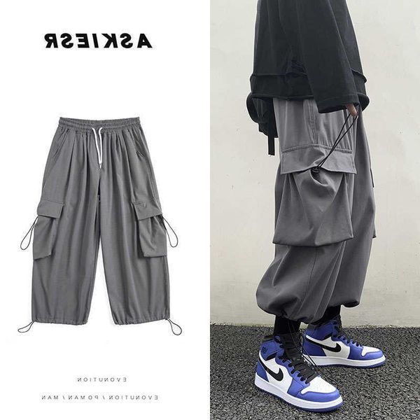 men's pants drawstring legged korean fashion capri brand versatile overalls loose wide leg casual, Black
men's pants drawstring legged korean fashion capri brand versatile overalls loose wide leg casual, Black