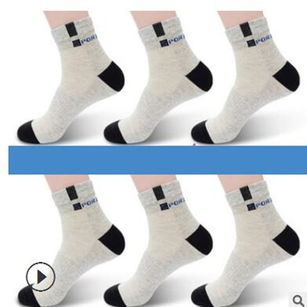 128 combed cotton stockings socks children spring and summer mesh breathable simple business men's thin candy color air conditioning wh, Black
128 combed cotton stockings socks children spring and summer mesh breathable simple business men's thin candy color air conditioning wh, Black