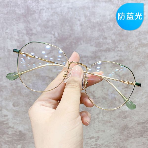 personality 2021 fashion blue light proof cat's eye flat lens women's net red street p gold green gradual change plain metal eyegl, Silver
personality 2021 fashion blue light proof cat's eye flat lens women's net red street p gold green gradual change plain metal eyegl, Silver