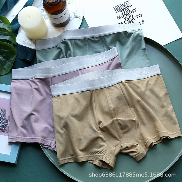new style men's underwear pure cotton antibacterial boxers solid color boxer shorts head underpants large size, Black;white
new style men's underwear pure cotton antibacterial boxers solid color boxer shorts head underpants large size, Black;white