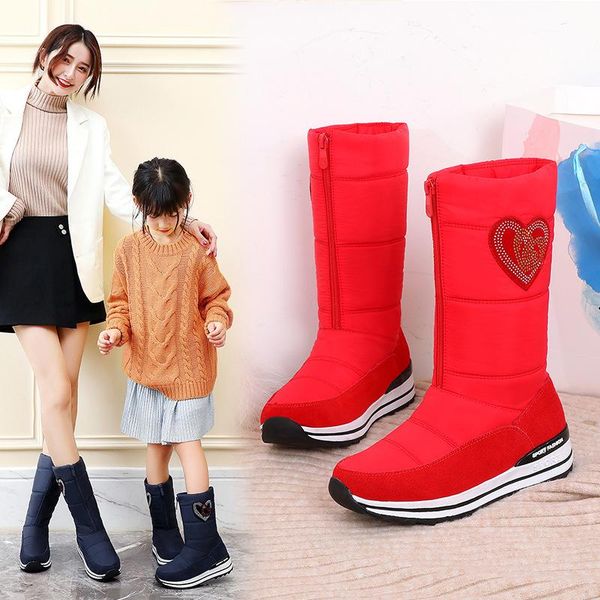 dress shoes 2021 winter short boots lovely mother daughter parent child down student snow big children's warm cotton, Black
dress shoes 2021 winter short boots lovely mother daughter parent child down student snow big children's warm cotton, Black