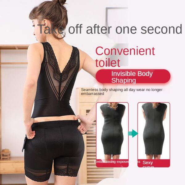women's shapers autumn and winter body shaping garment with one-piece belly tightening enhanced version 3.0 without mar, Black;white
women's shapers autumn and winter body shaping garment with one-piece belly tightening enhanced version 3.0 without mar, Black;white
