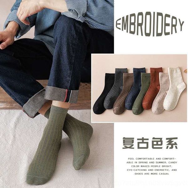 fro7 spring and autumnstyle men's cotton color men's medium medium womenstyle socks middle tube socksstriped comfortab, Black
fro7 spring and autumnstyle men's cotton color men's medium medium womenstyle socks middle tube socksstriped comfortab, Black