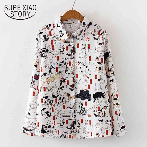 polo blouses autumn long sleeve cartoon animal print shirts feminine women blouse and 7620 50 210417, White
polo blouses autumn long sleeve cartoon animal print shirts feminine women blouse and 7620 50 210417, White