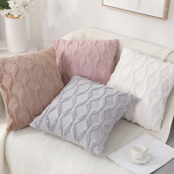 nordic plush cushion cover solid color decorative pillow office home car decoration 45*45cm1
nordic plush cushion cover solid color decorative pillow office home car decoration 45*45cm1