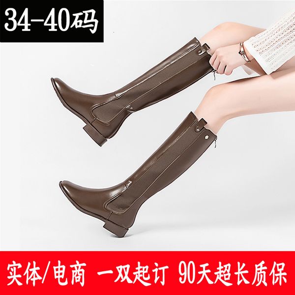 2021 winter small fragrant wind elastic knight show thin and tall camellia thick heel knee ls long tube boot's, Black
2021 winter small fragrant wind elastic knight show thin and tall camellia thick heel knee ls long tube boot's, Black