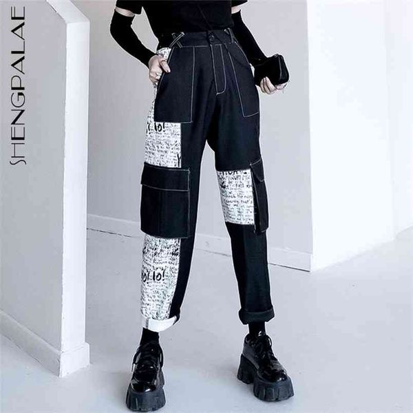 streetwear print spaper trousers women's spring high waist pocket fashion straight cargo pants female 210427, Black;white
streetwear print spaper trousers women's spring high waist pocket fashion straight cargo pants female 210427, Black;white