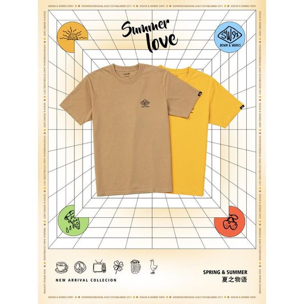 men's t-shirts simwood 2021 summer regular fit black funny cartoon print men 100% cotton breathable plus size casual tshirts, White;black
men's t-shirts simwood 2021 summer regular fit black funny cartoon print men 100% cotton breathable plus size casual tshirts, White;black