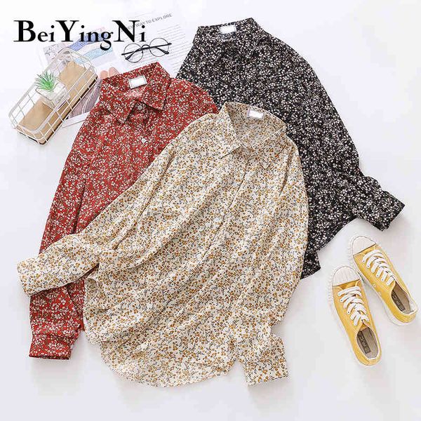 autumn shirt women floral printed vintage print oversized shirts woman blusas korean hipster blouses 210427, White
autumn shirt women floral printed vintage print oversized shirts woman blusas korean hipster blouses 210427, White