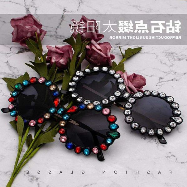 sunglasses 2021 big oversized round oversize diamond sunglasses with diamonds1, Black
sunglasses 2021 big oversized round oversize diamond sunglasses with diamonds1, Black