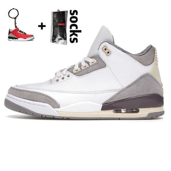 jumpman mens basketball shoes racer blue georgetown 2021 red cement unc laser orange court purple cool grey katrina infraredlc8c
jumpman mens basketball shoes racer blue georgetown 2021 red cement unc laser orange court purple cool grey katrina infraredlc8c