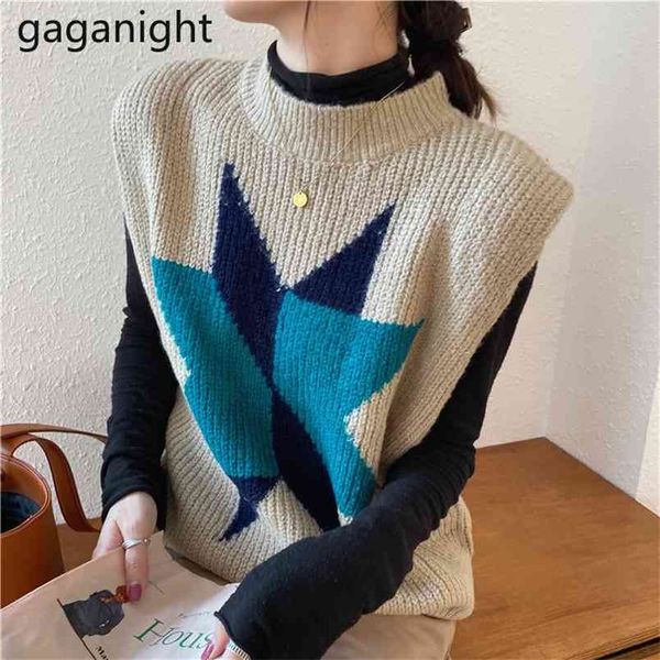 fashion women mohai vest autumn winter sleeveless outwear vintage patchwork color vests knitted casual loose 210601, White
fashion women mohai vest autumn winter sleeveless outwear vintage patchwork color vests knitted casual loose 210601, White