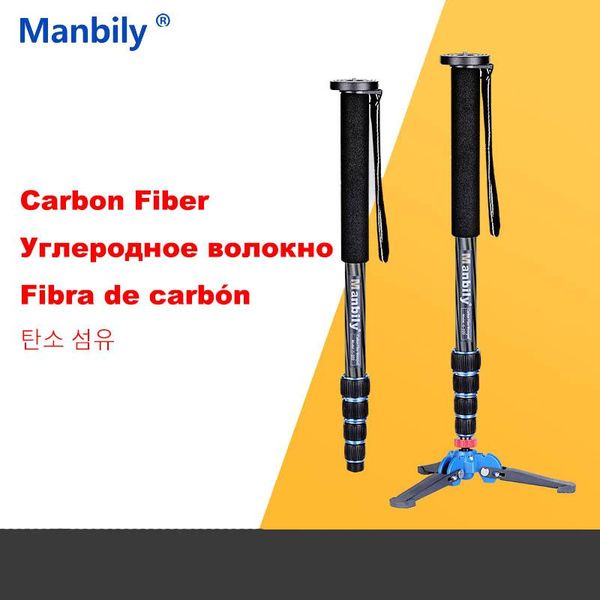 tripods manbily c222 c333 65 inch carbon fiber camera monopod portable professional dslr tripod stand video lightweight
tripods manbily c222 c333 65 inch carbon fiber camera monopod portable professional dslr tripod stand video lightweight