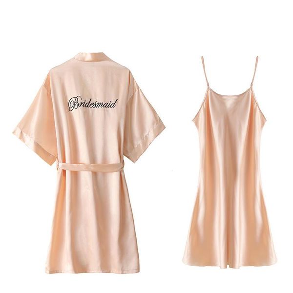 women's sleepwear bridesmaid dress 2pcs pajamas casual bridal suspender loose family nightgown suit, Black;red
women's sleepwear bridesmaid dress 2pcs pajamas casual bridal suspender loose family nightgown suit, Black;red