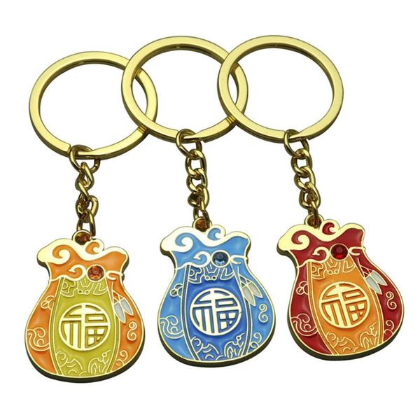 keychains cute lucky bag pendant keychain key ring holder decor year gift, Silver
keychains cute lucky bag pendant keychain key ring holder decor year gift, Silver