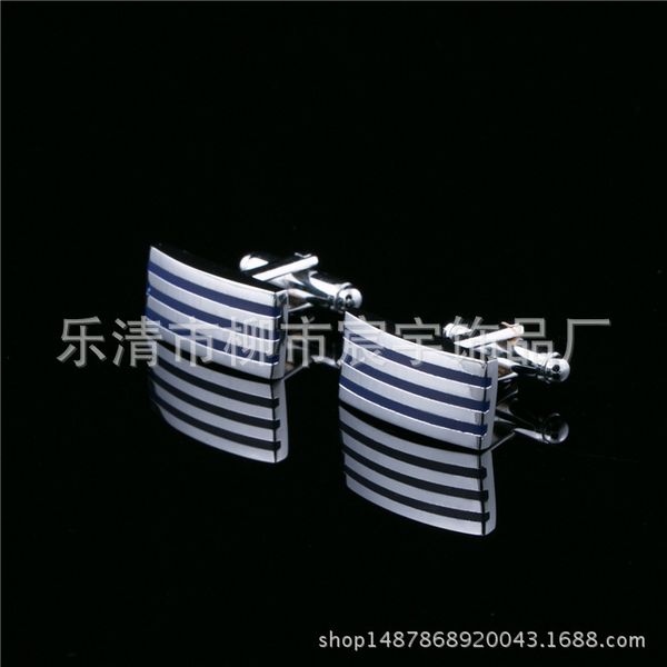 rectangular fashion cufflinks accessories gift shirt button stud cuff linksvt1, Silver
rectangular fashion cufflinks accessories gift shirt button stud cuff linksvt1, Silver