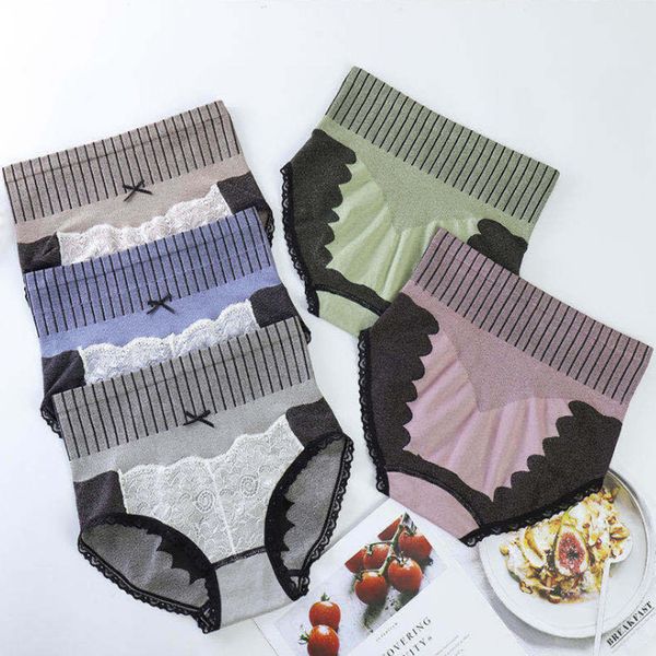 graphene seamless high waist underpants, women's abdomen closing body shaping pants, lace hip lifting cotton crotch and oversized, Black;pink
graphene seamless high waist underpants, women's abdomen closing body shaping pants, lace hip lifting cotton crotch and oversized, Black;pink