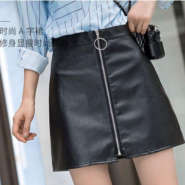 skirts autumn and winter women's high waist pu skirt a- line woman faldas jupe, Black
skirts autumn and winter women's high waist pu skirt a- line woman faldas jupe, Black