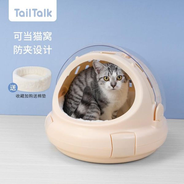 cat carriers,crates & houses backpack window dog carrier carrying astronaut bag for cats gatos mochila travel pet supplies oo50xd
cat carriers,crates & houses backpack window dog carrier carrying astronaut bag for cats gatos mochila travel pet supplies oo50xd