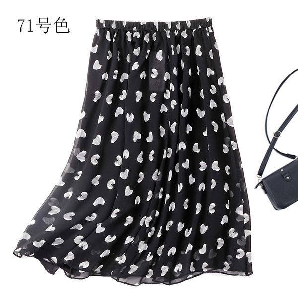 dresses women's 100% silk knee-length two-layer pleated half long skirt summer beach jn109, White
dresses women's 100% silk knee-length two-layer pleated half long skirt summer beach jn109, White