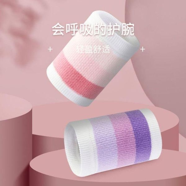 wrist support girl wristband ins tide thin cute wild sports jacket fashion sweat-absorbent breathable summer, Black;red
wrist support girl wristband ins tide thin cute wild sports jacket fashion sweat-absorbent breathable summer, Black;red