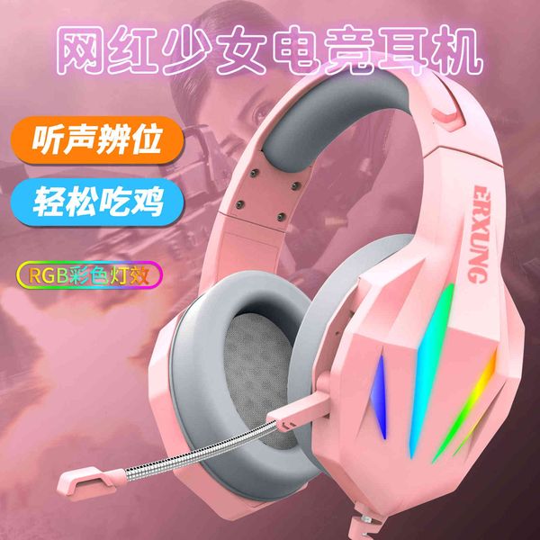 earphones headset j5 pink wired video game chicken eating hand electronic competition with mai luminous
earphones headset j5 pink wired video game chicken eating hand electronic competition with mai luminous