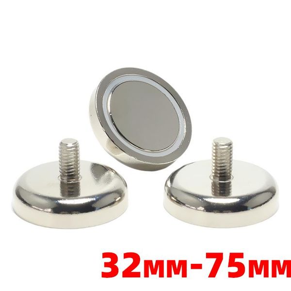 hooks & rails 1pcs neodymium magnet super strong pot salvage permanent ndfeb hook imanes strongest with external threaded rod rare earth
hooks & rails 1pcs neodymium magnet super strong pot salvage permanent ndfeb hook imanes strongest with external threaded rod rare earth