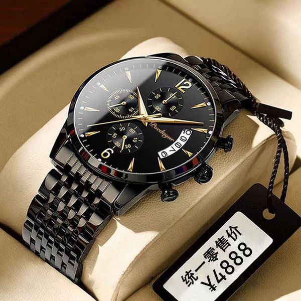 wristwatches poedagar luminous men watches 2021 sport watch stainless steel quartz waterpoof fashion luxury casual relogio masculino, Slivery;brown
wristwatches poedagar luminous men watches 2021 sport watch stainless steel quartz waterpoof fashion luxury casual relogio masculino, Slivery;brown