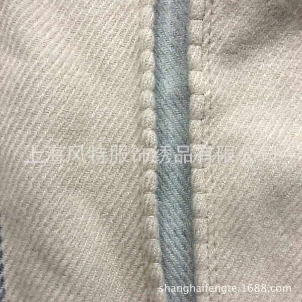 shanghai fengte high grade wool scarf lace special sewing special binding, Blue;gray
shanghai fengte high grade wool scarf lace special sewing special binding, Blue;gray