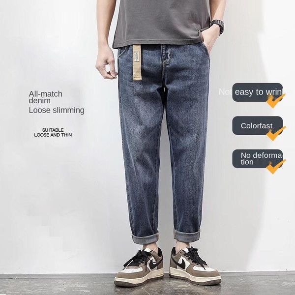 women's jeans 2021 men's loose straight casual pants trousers spring and autumn fashion all-matching cropped mom, Blue
women's jeans 2021 men's loose straight casual pants trousers spring and autumn fashion all-matching cropped mom, Blue