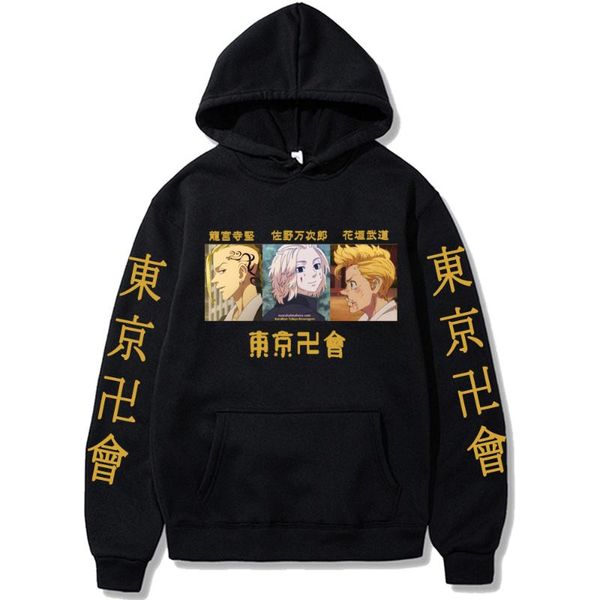 men's hoodies & sweatshirts harajuku anime tokyo revengers sano manjirou long sleeve streetwear cartoon takemichi hanagaki ken ryuuguuj, Black
men's hoodies & sweatshirts harajuku anime tokyo revengers sano manjirou long sleeve streetwear cartoon takemichi hanagaki ken ryuuguuj, Black