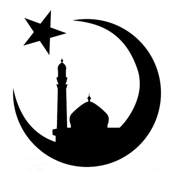 car sticker islamic mosque muslim fashion decoration accessories waterproof sunscreen black/white,17cm*16cm
car sticker islamic mosque muslim fashion decoration accessories waterproof sunscreen black/white,17cm*16cm