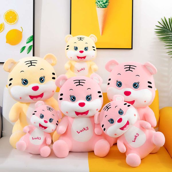 tiger doll cartoon little children's toys, Blue
tiger doll cartoon little children's toys, Blue