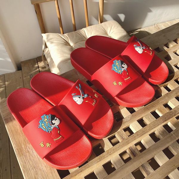 slippers bright red hundred years good for both men and women summer anti-skid wedding festival, Black
slippers bright red hundred years good for both men and women summer anti-skid wedding festival, Black