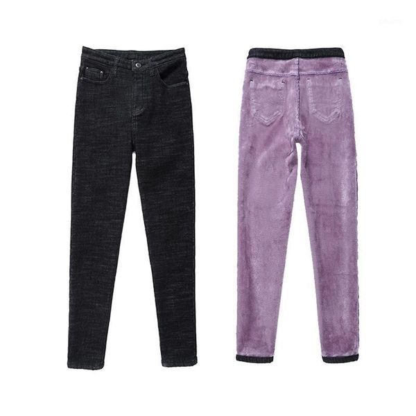 women's jeans winter thick plus velvet women high waist skinny simple fleece warm slim fit stretch ladies casual denim pencil pants, Blue
women's jeans winter thick plus velvet women high waist skinny simple fleece warm slim fit stretch ladies casual denim pencil pants, Blue