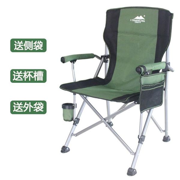 fishing accessories outdoor beach chair with large and thick simple folding office lunch break portable camping home
fishing accessories outdoor beach chair with large and thick simple folding office lunch break portable camping home